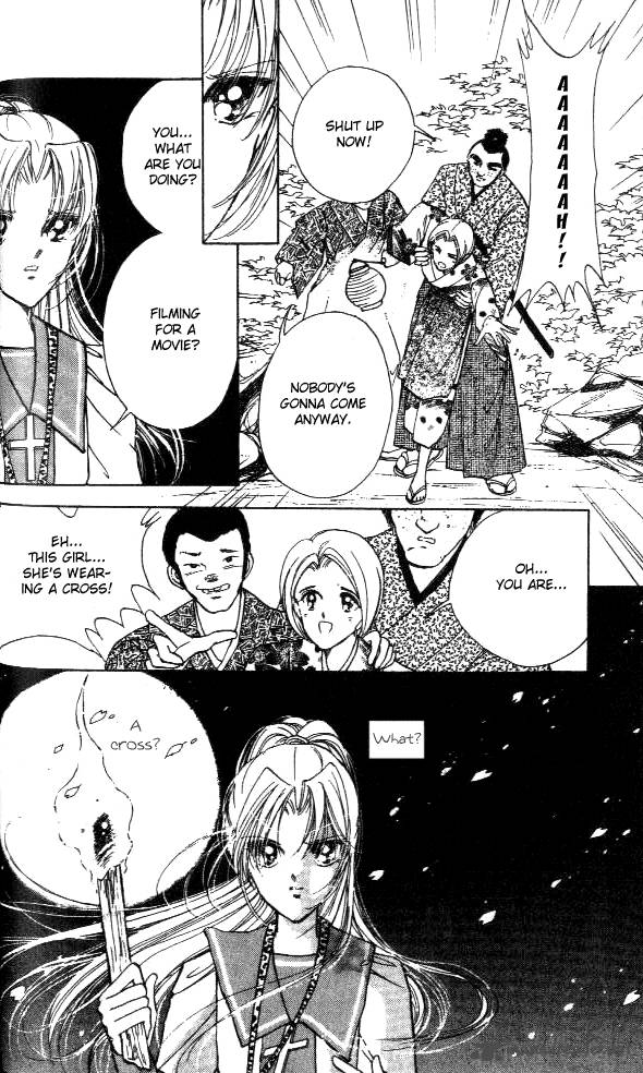 Amakusa 1637 1 38