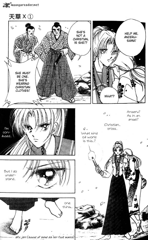 Amakusa 1637 1 39