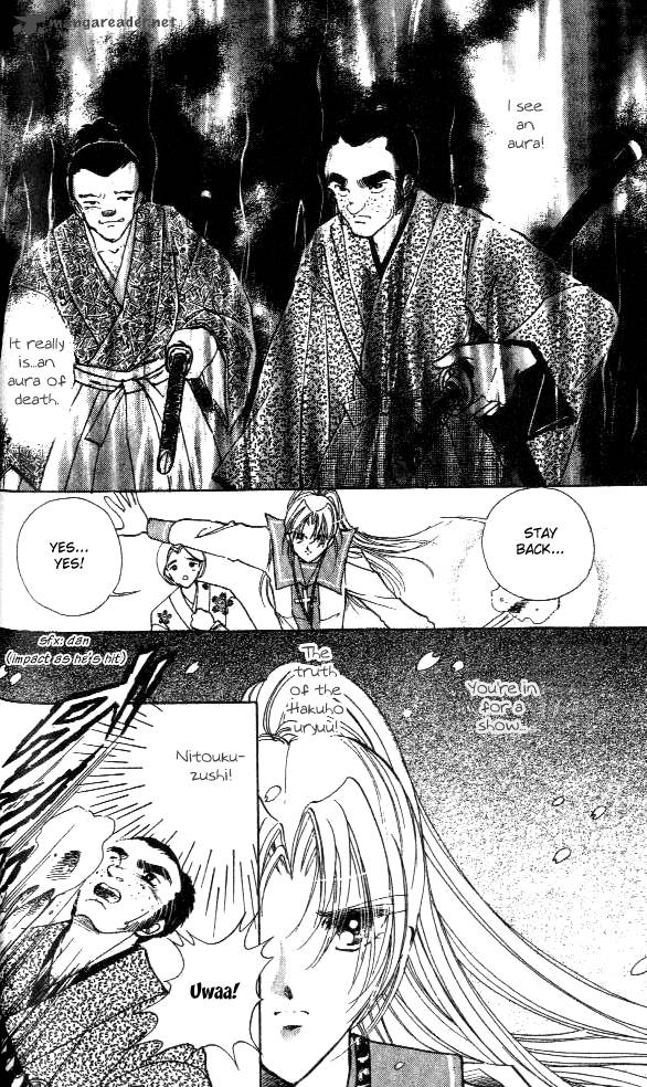 Amakusa 1637 1 40