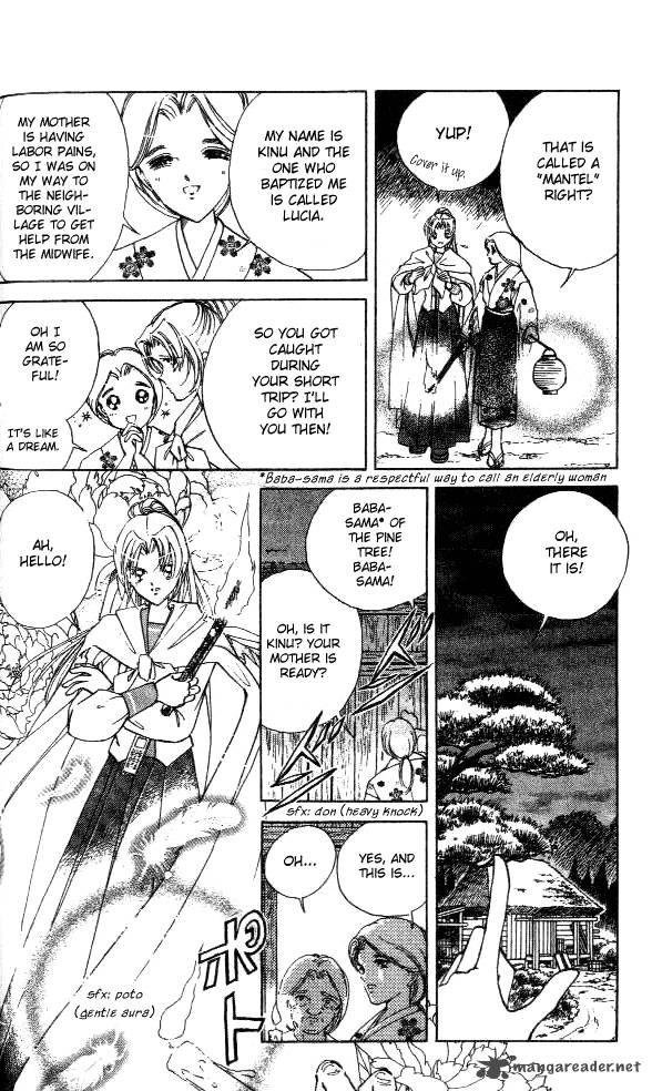 Amakusa 1637 1 44