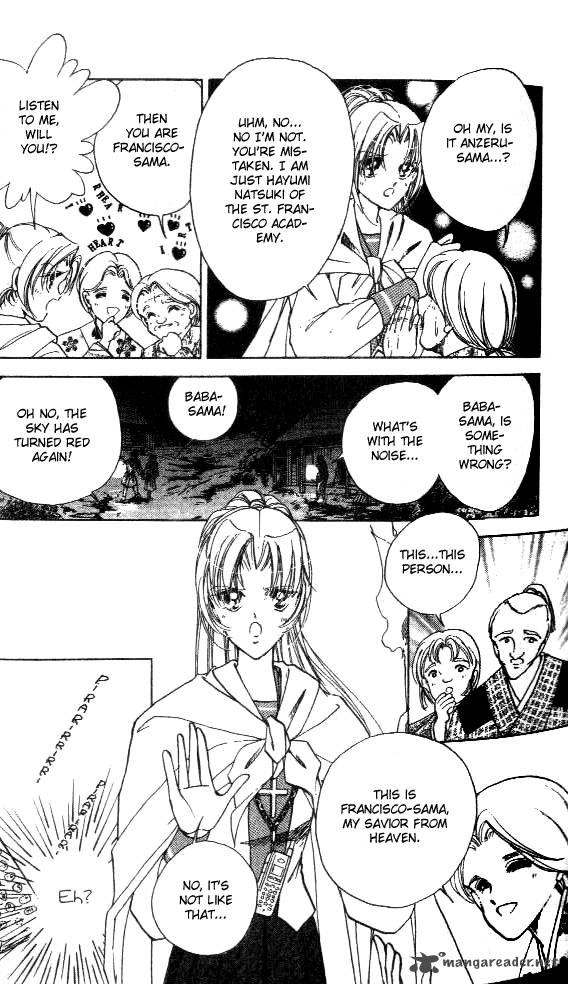 Amakusa 1637 1 45