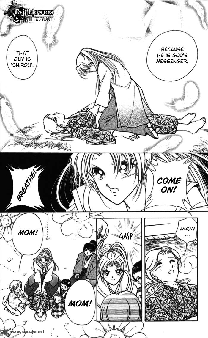 Amakusa 1637 10 32