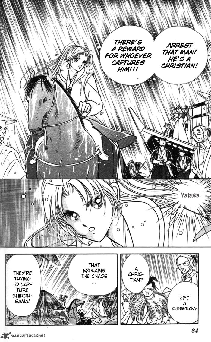 Amakusa 1637 10 36