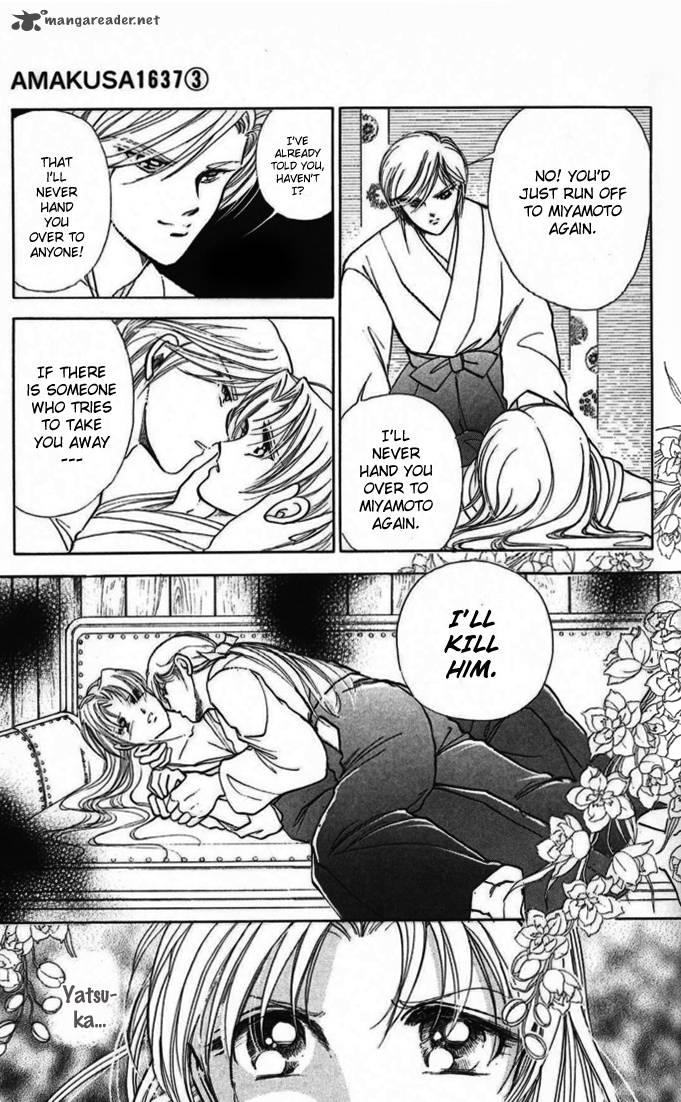 Amakusa 1637 10 45