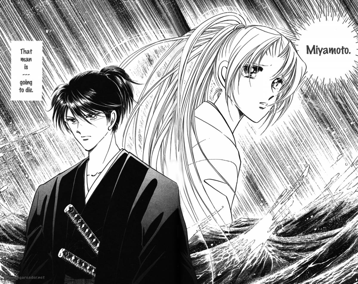Amakusa 1637 10 48