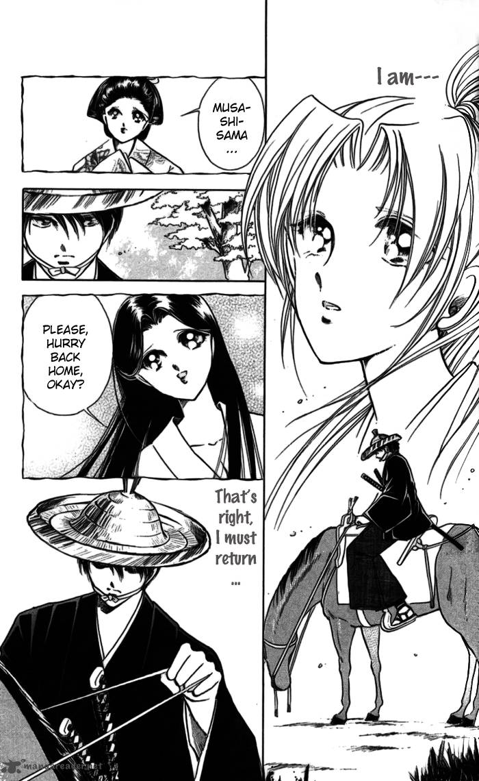 Amakusa 1637 10 7