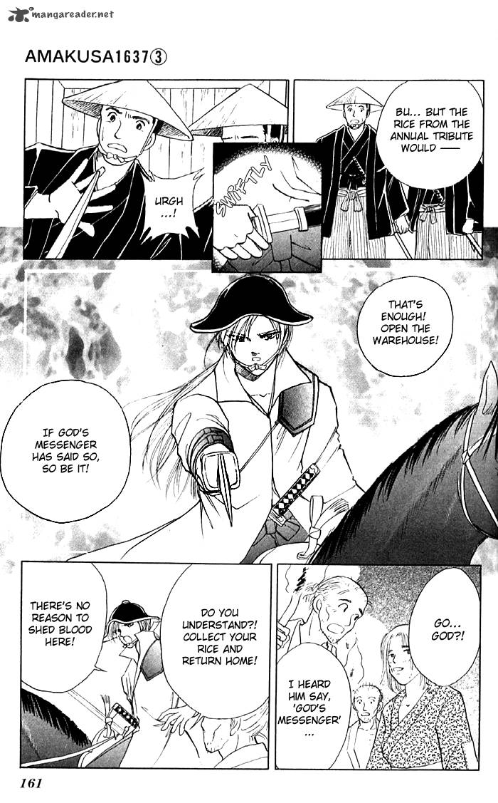 Amakusa 1637 12 18