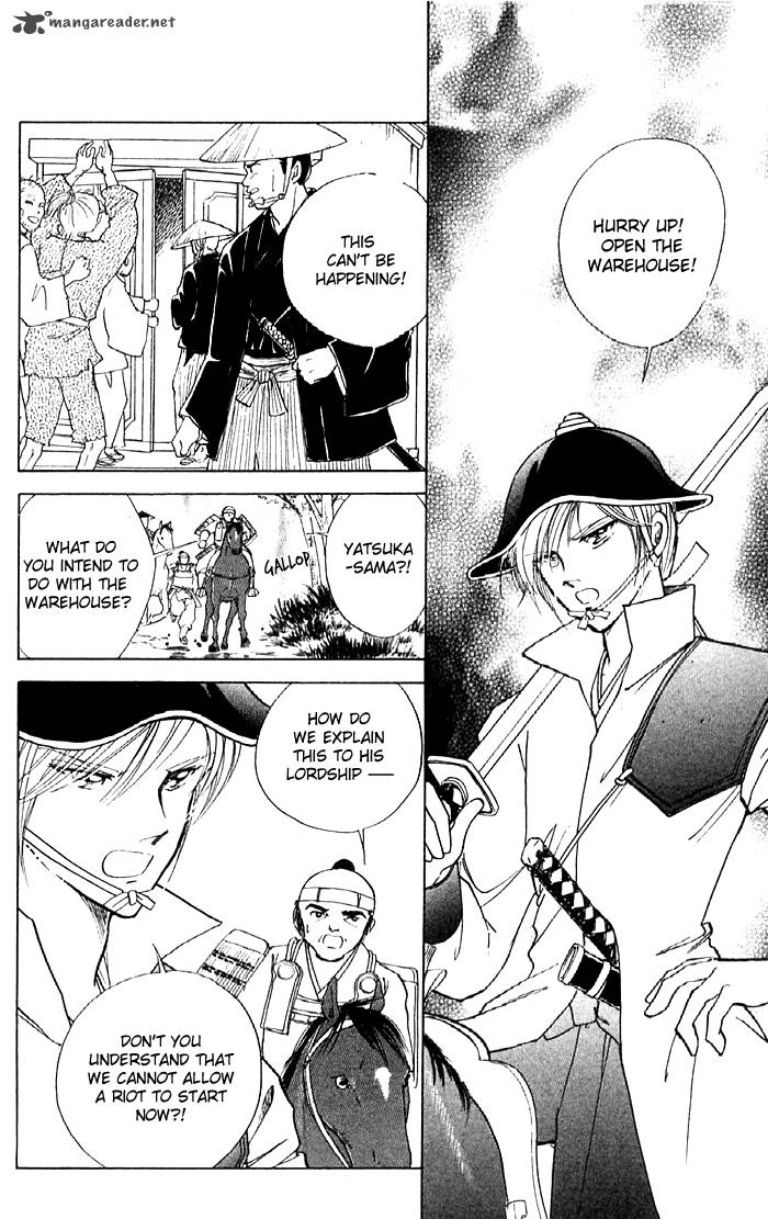 Amakusa 1637 12 19