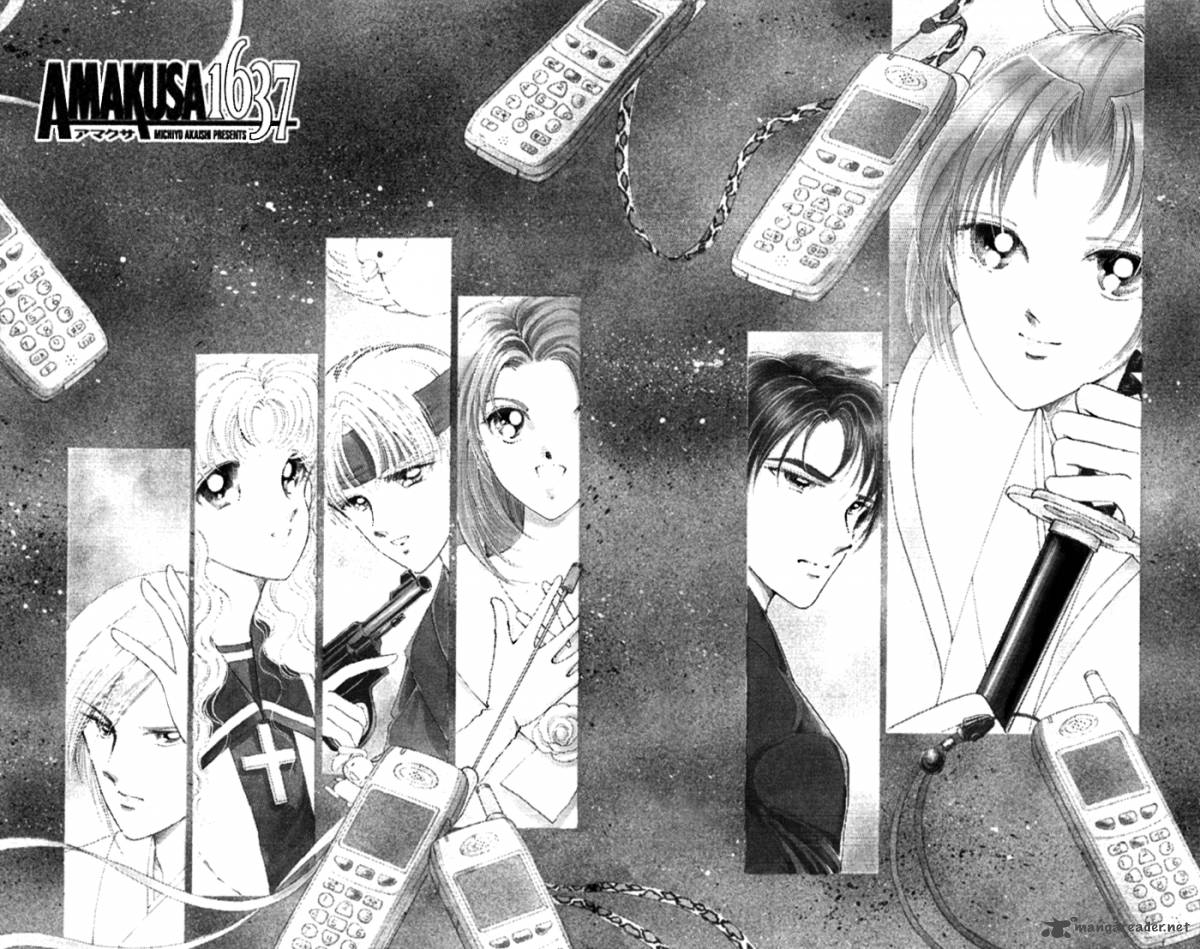 Amakusa 1637 12 2