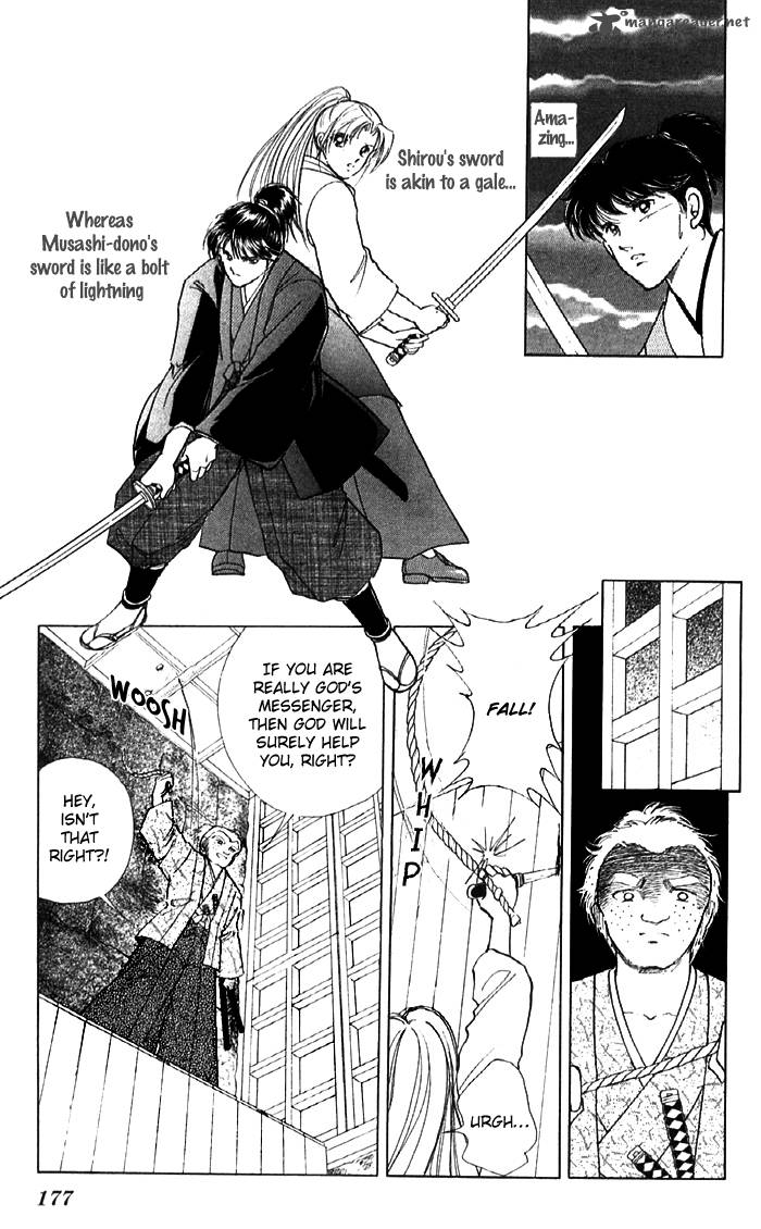 Amakusa 1637 12 34