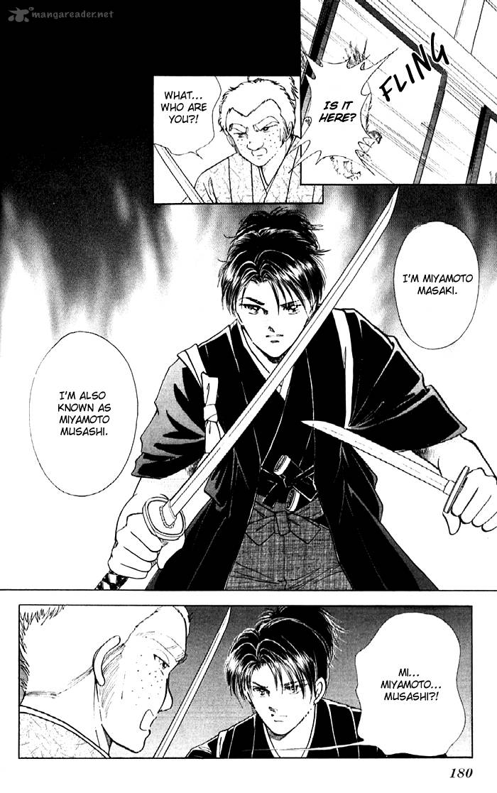 Amakusa 1637 12 37
