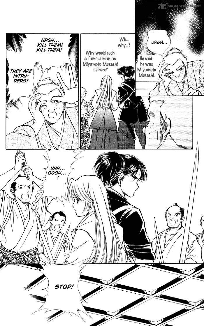 Amakusa 1637 12 41