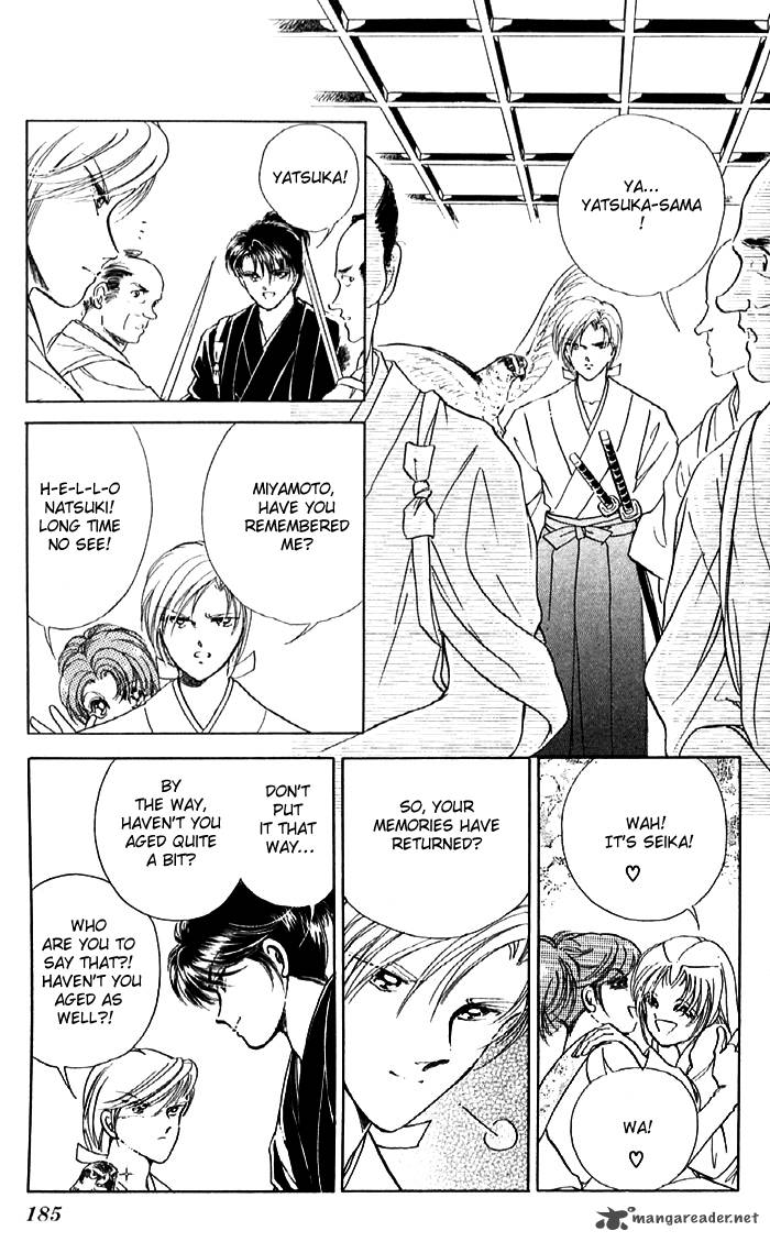 Amakusa 1637 12 42
