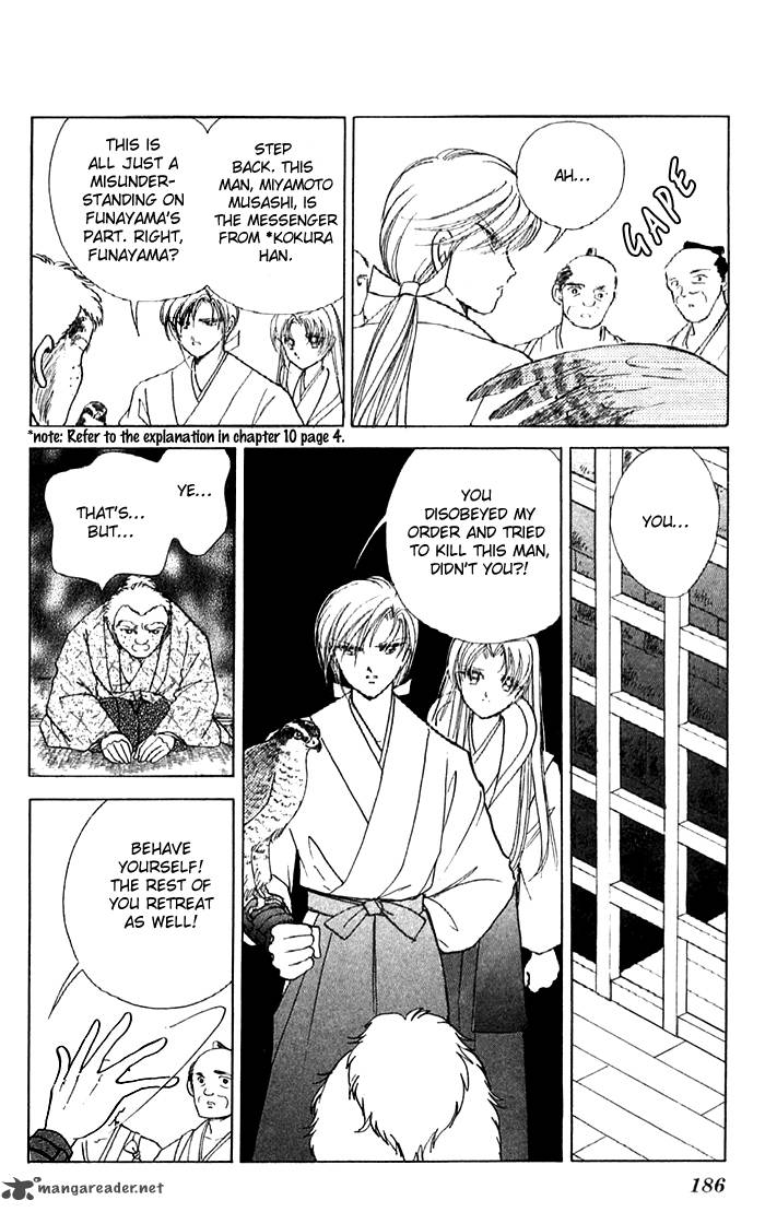 Amakusa 1637 12 43