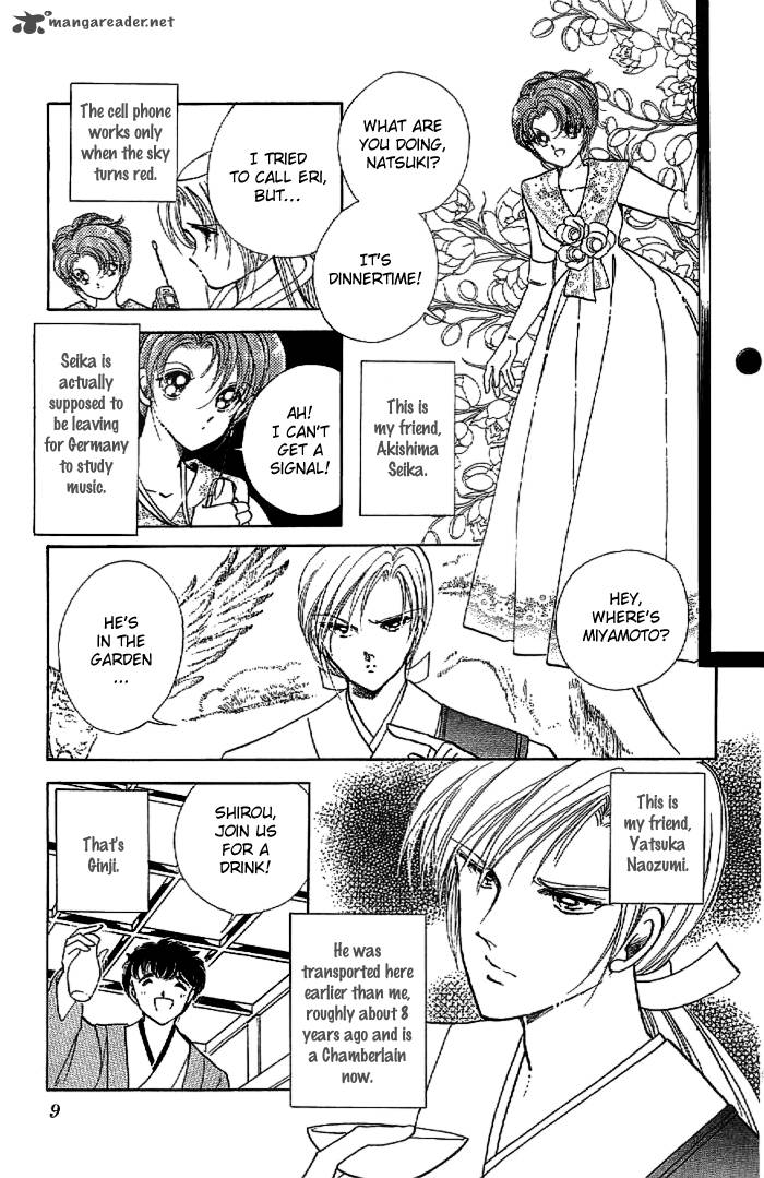 Amakusa 1637 13 14