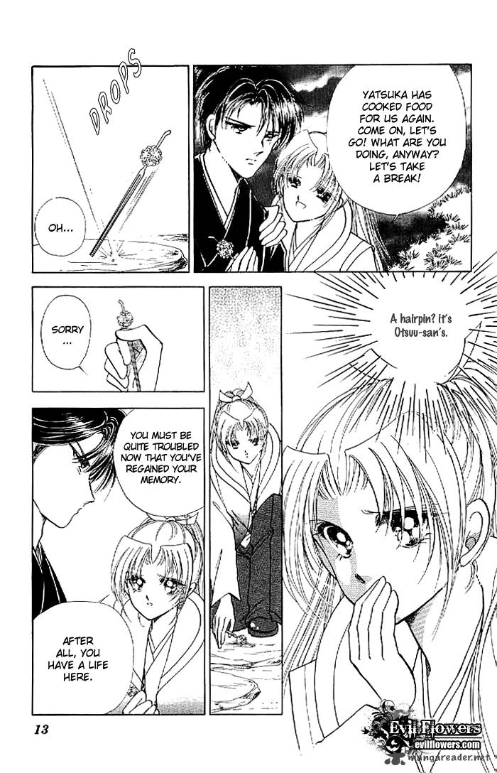 Amakusa 1637 13 18