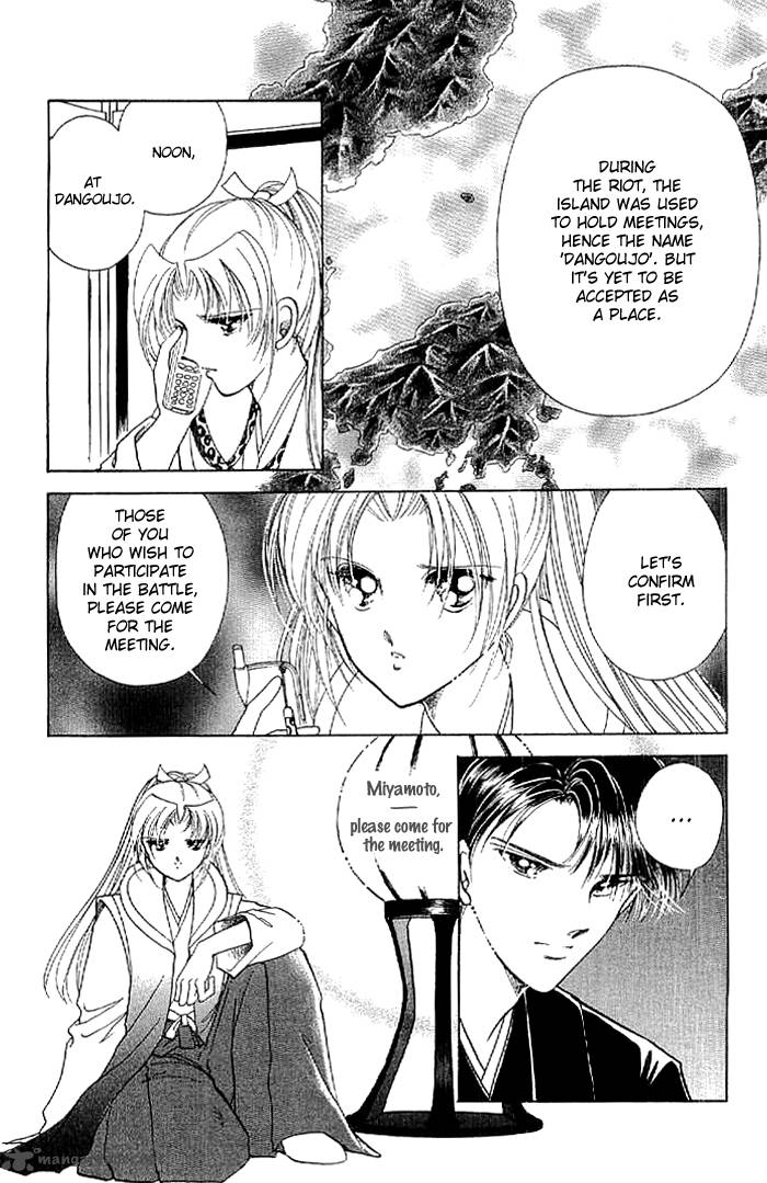 Amakusa 1637 13 23