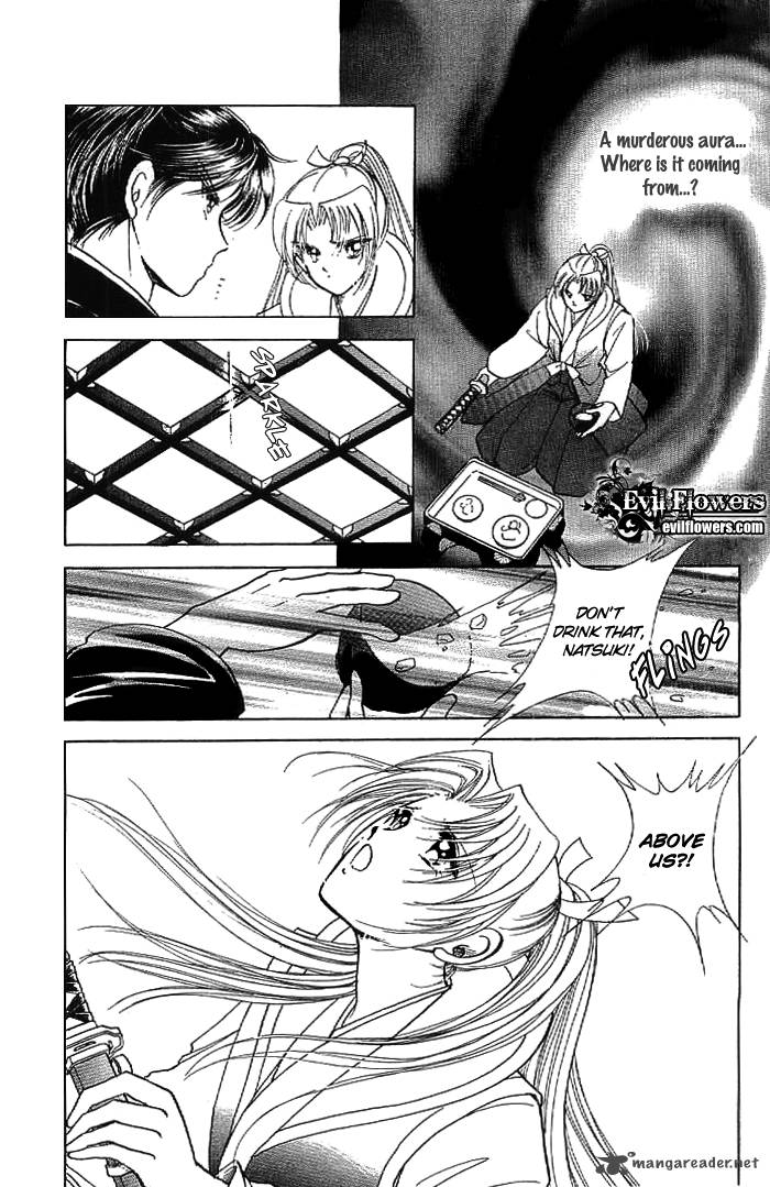 Amakusa 1637 13 25