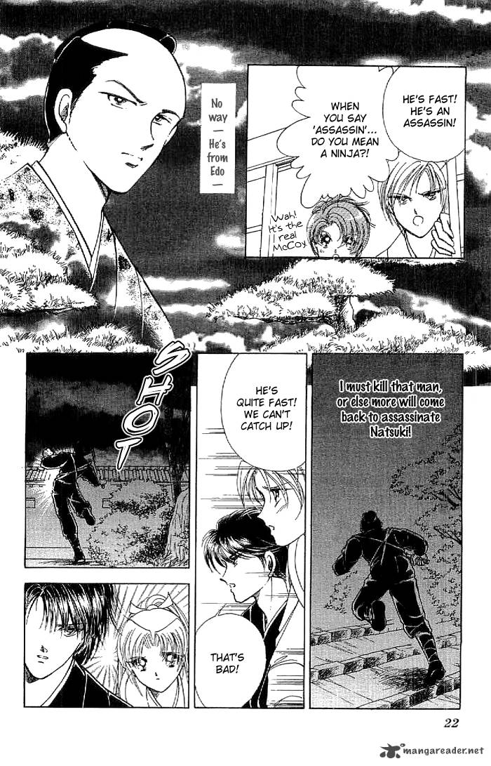 Amakusa 1637 13 27