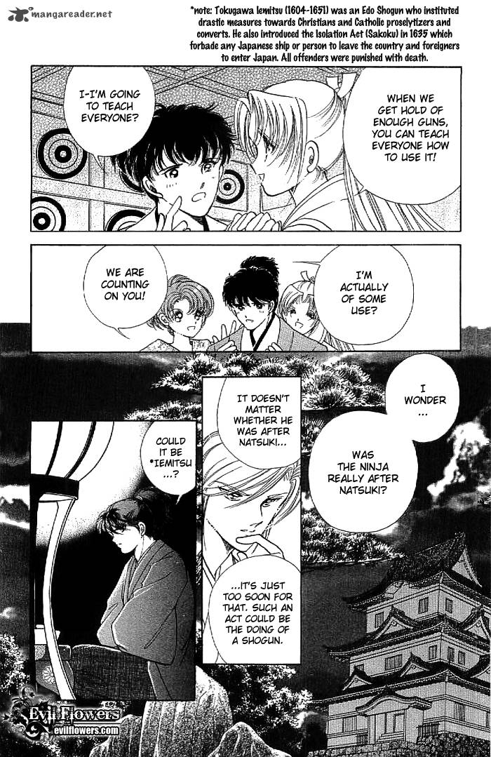 Amakusa 1637 13 31