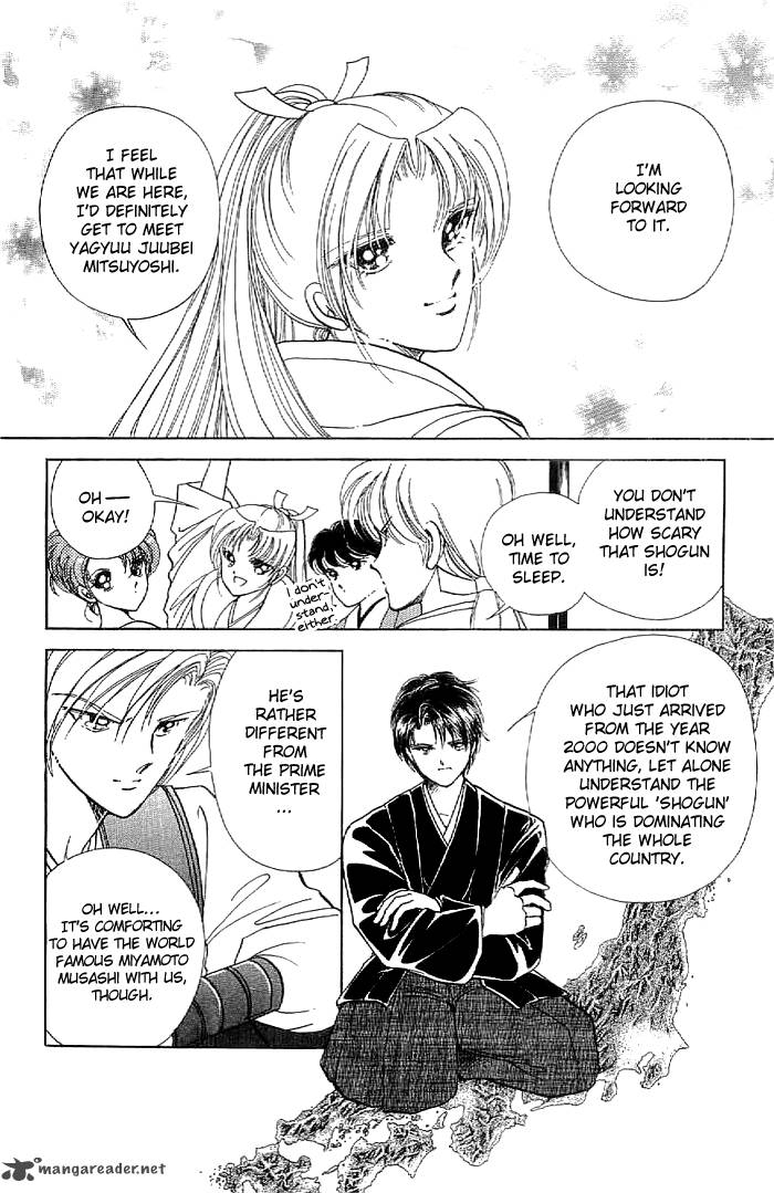 Amakusa 1637 13 33