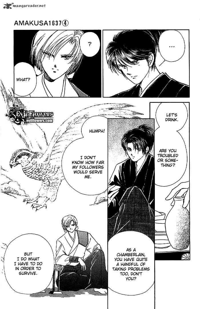 Amakusa 1637 13 34