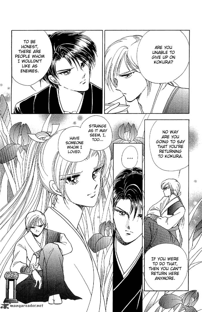 Amakusa 1637 13 35