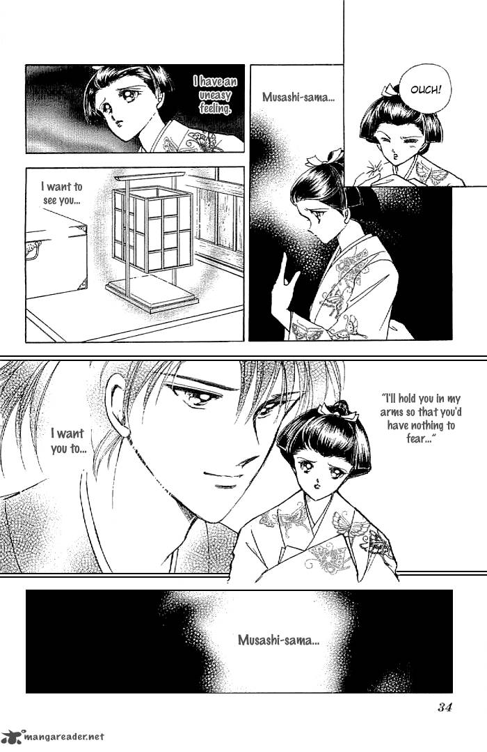 Amakusa 1637 13 39