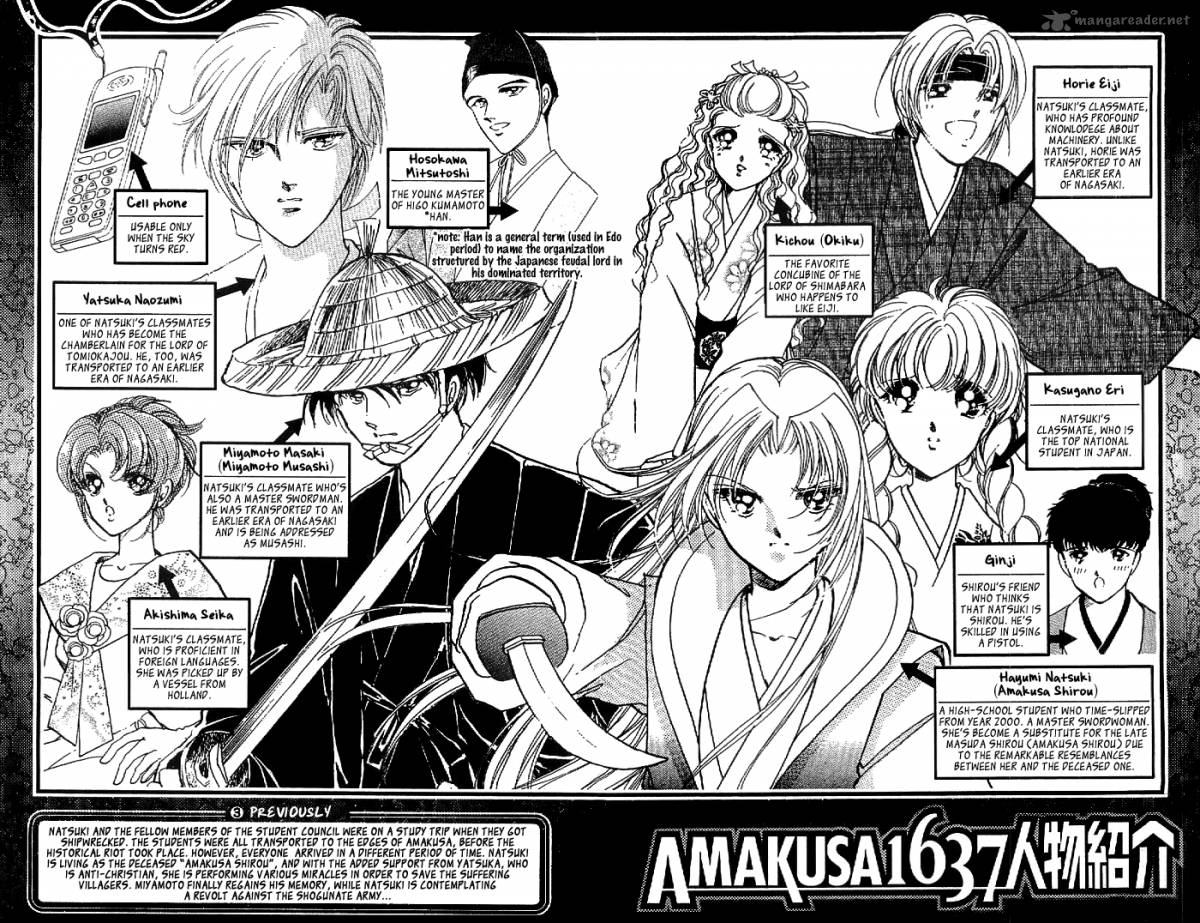 Amakusa 1637 13 8
