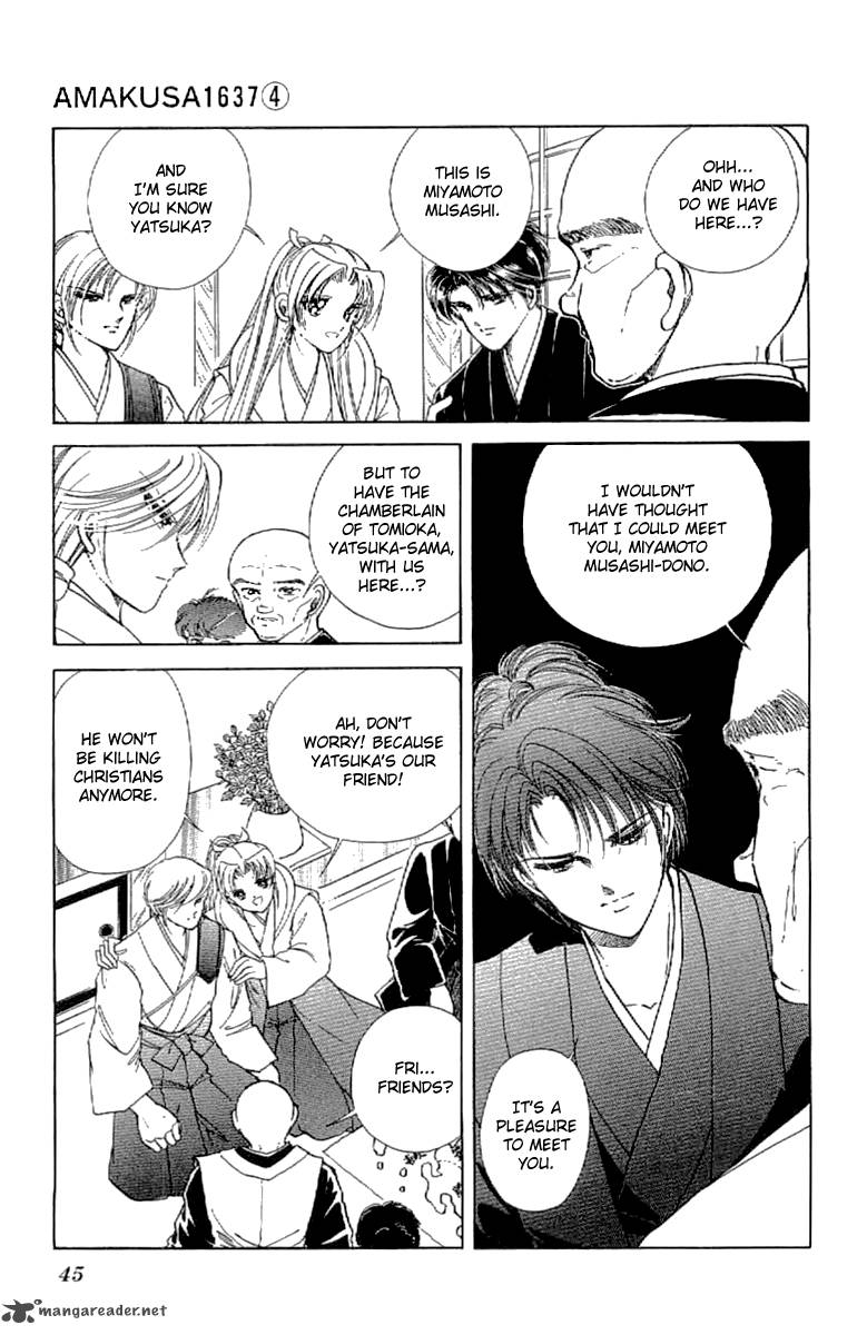Amakusa 1637 14 10