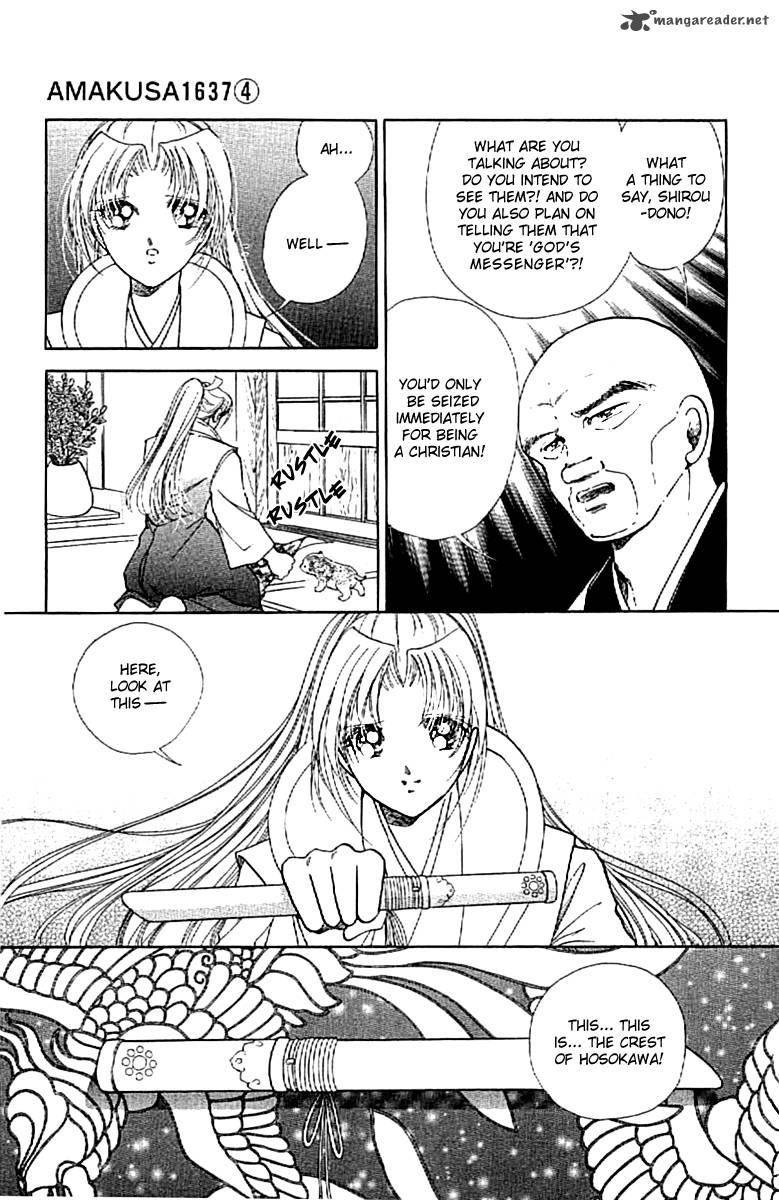Amakusa 1637 14 14