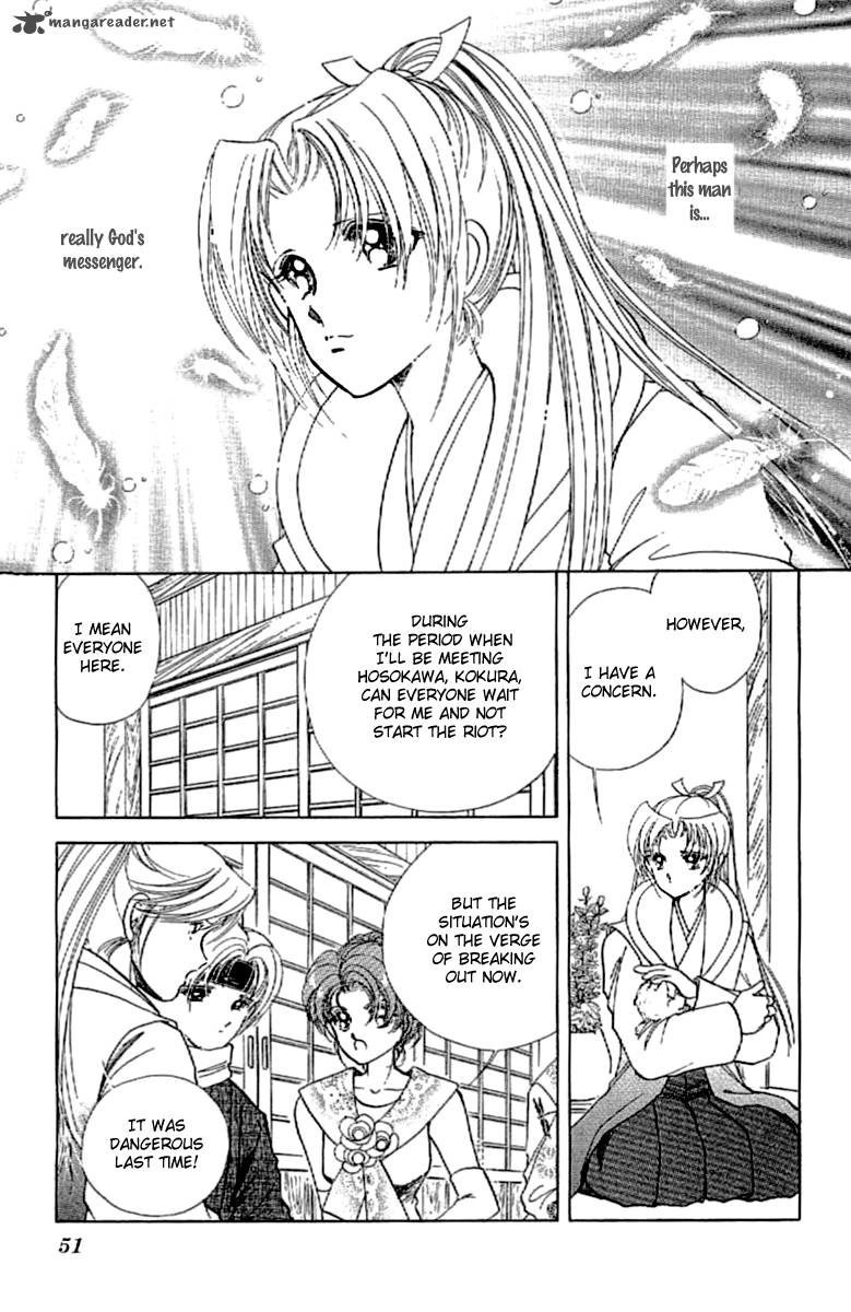 Amakusa 1637 14 16