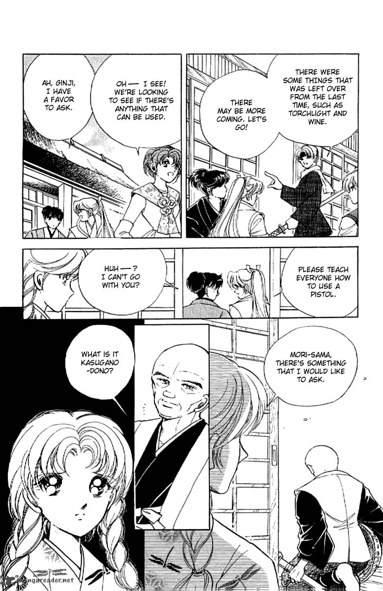 Amakusa 1637 14 19