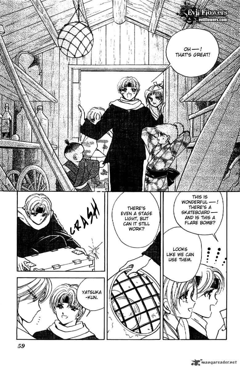 Amakusa 1637 14 24