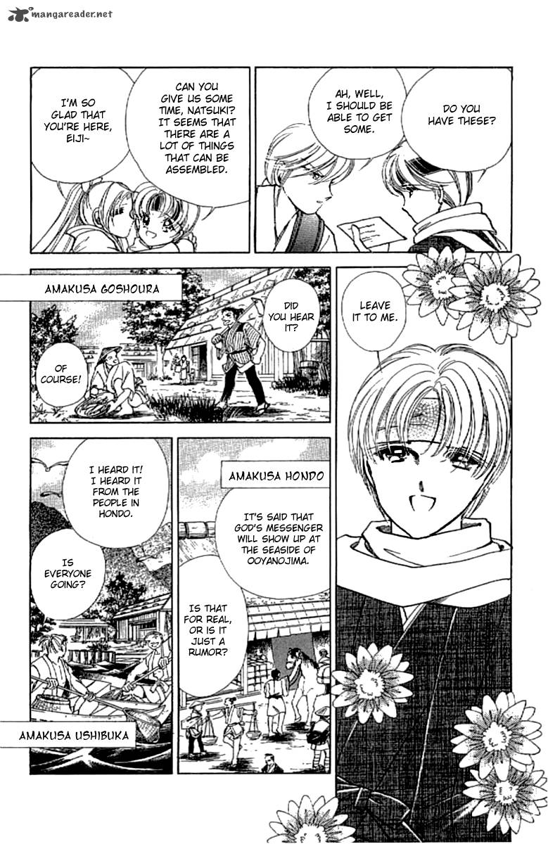 Amakusa 1637 14 25
