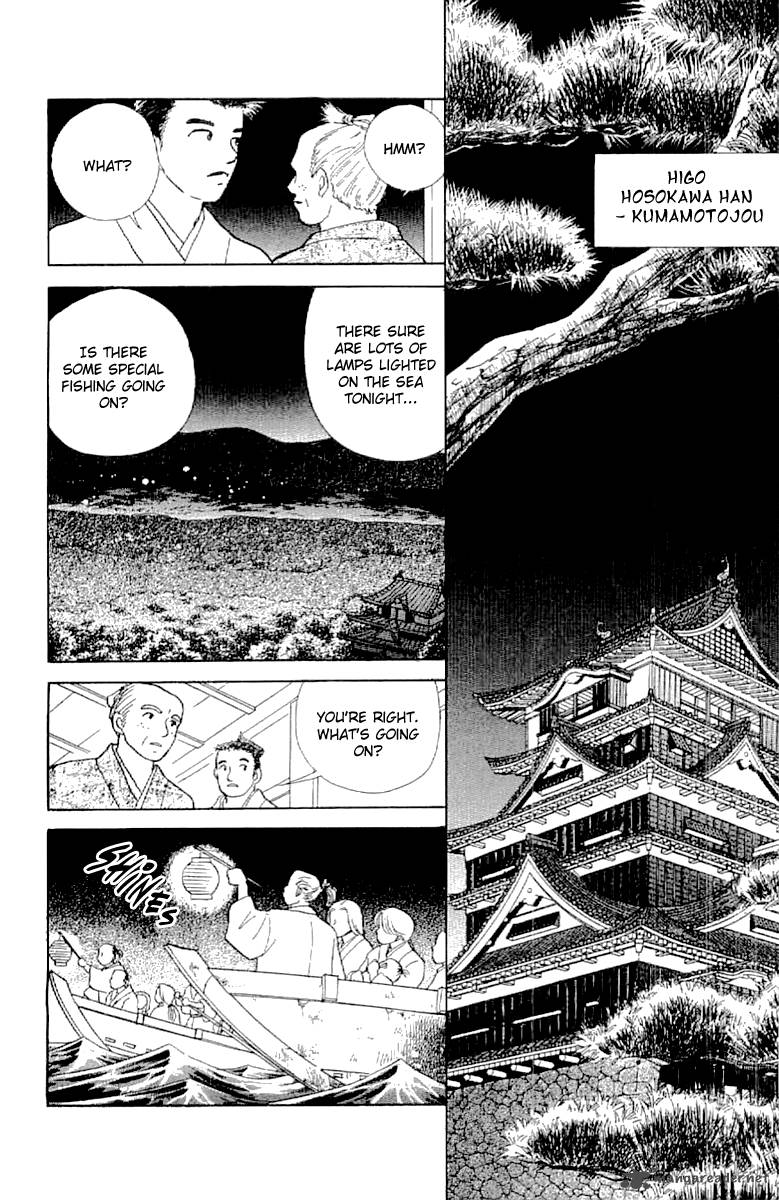 Amakusa 1637 14 27