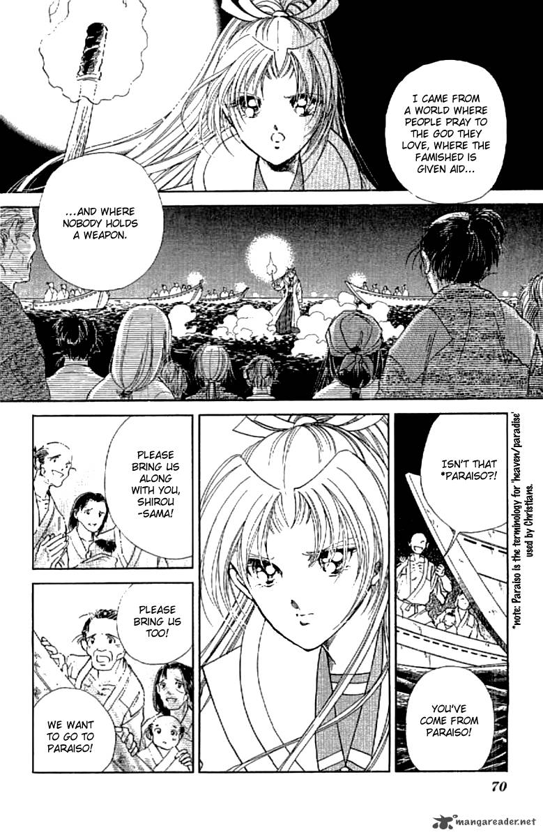 Amakusa 1637 14 35