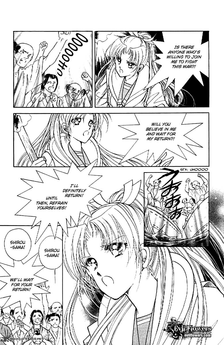 Amakusa 1637 14 40
