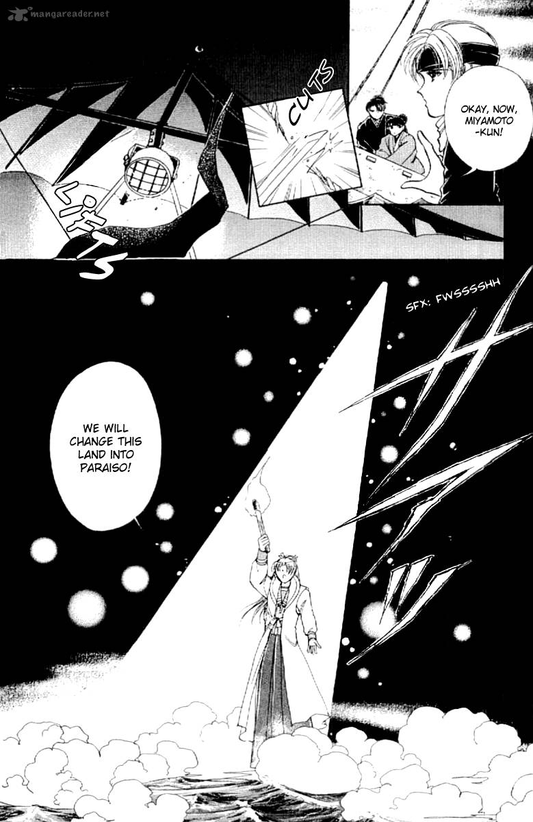 Amakusa 1637 14 41