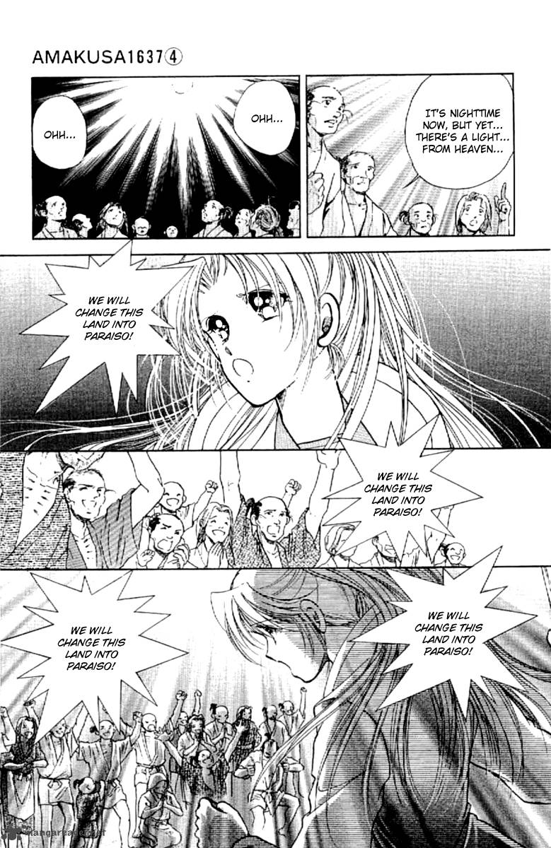 Amakusa 1637 14 42
