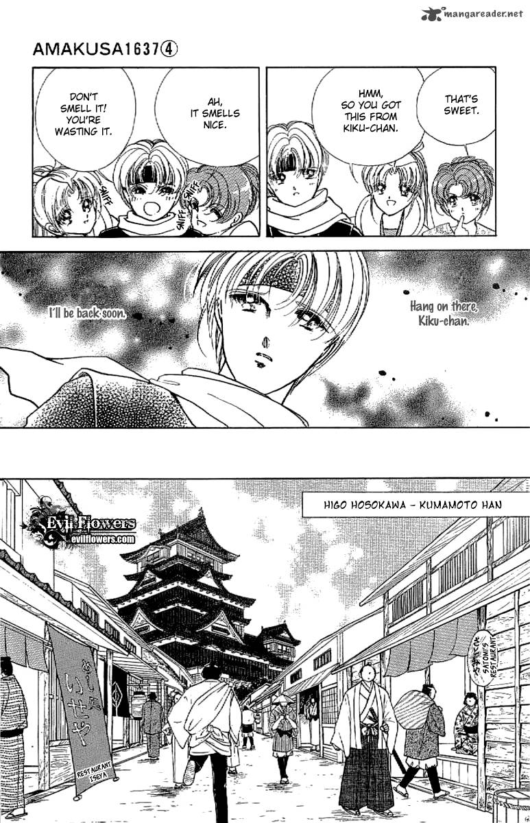 Amakusa 1637 15 14