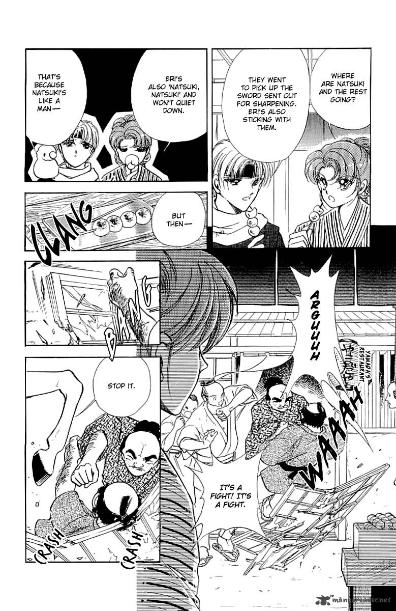 Amakusa 1637 15 15