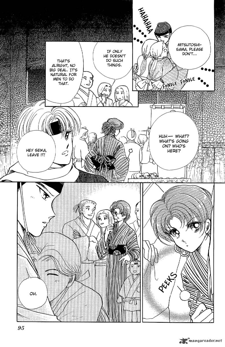 Amakusa 1637 15 18