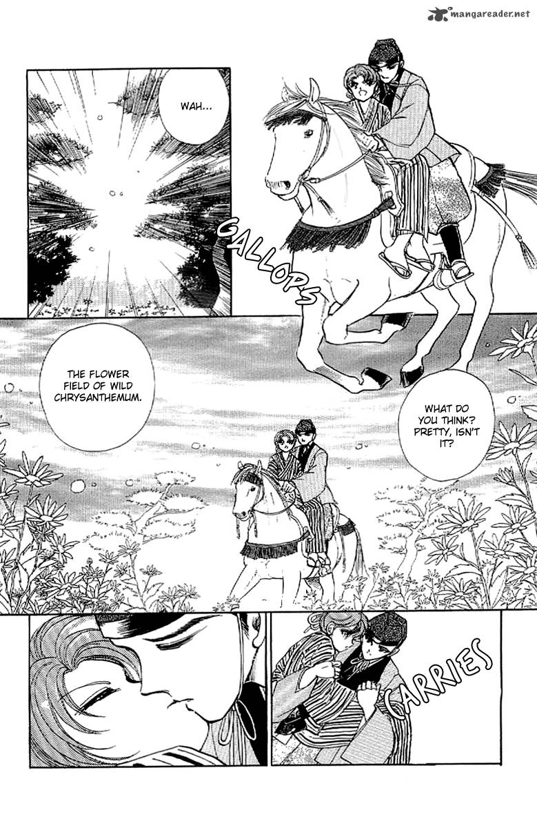 Amakusa 1637 15 21