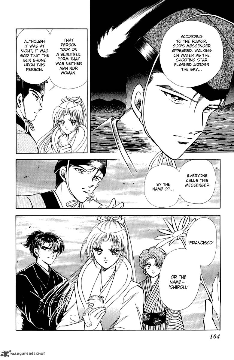 Amakusa 1637 15 27