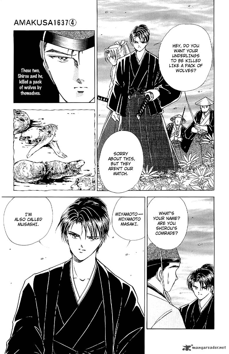Amakusa 1637 15 32