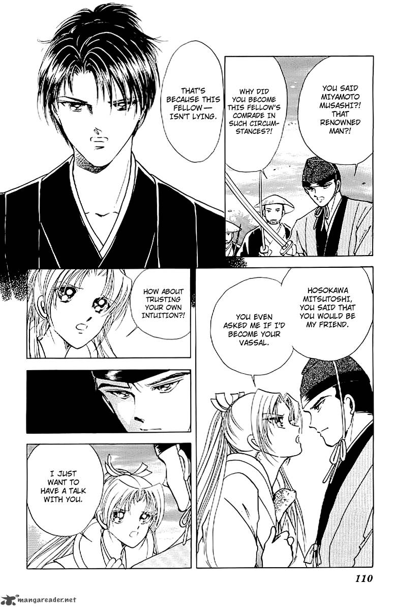Amakusa 1637 15 33