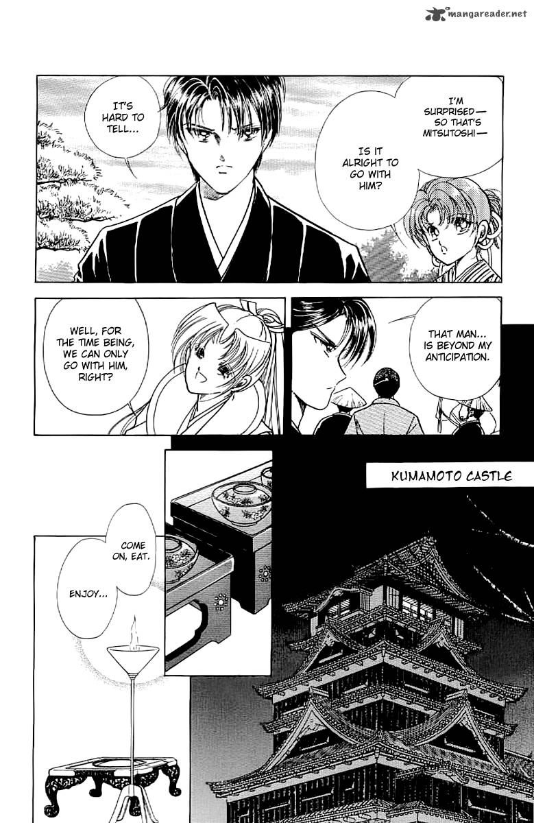 Amakusa 1637 15 35