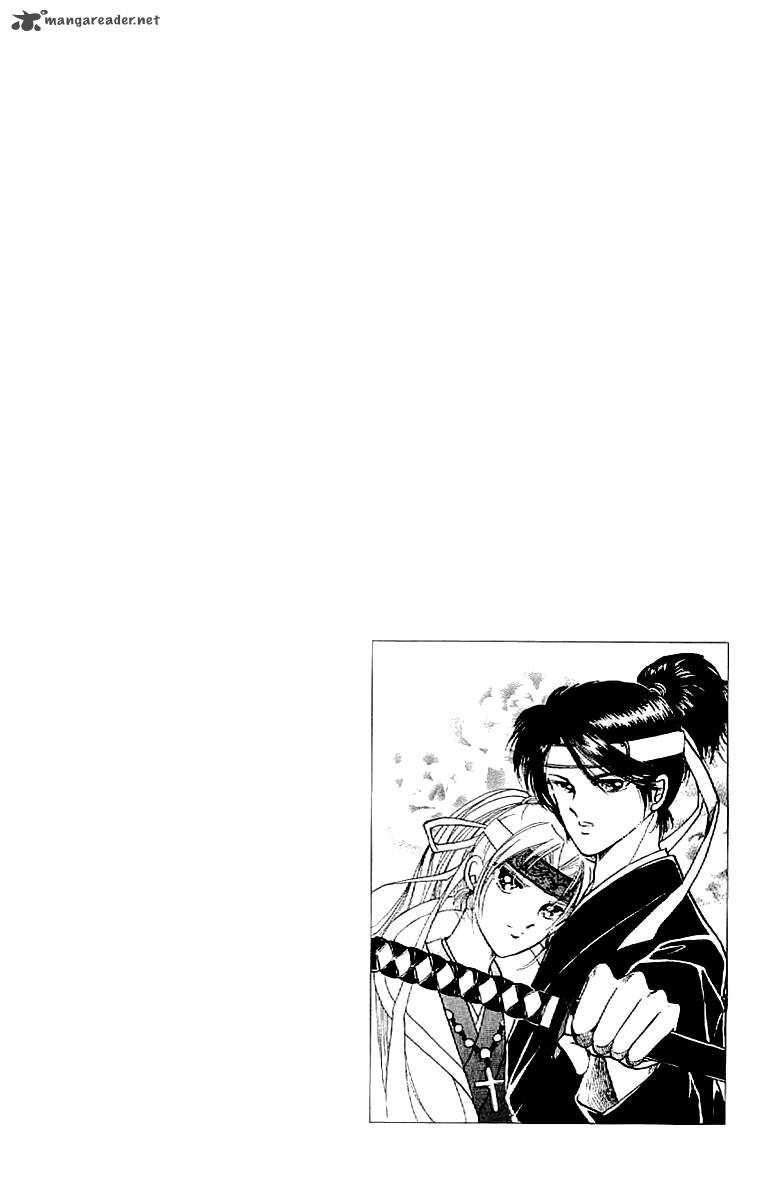 Amakusa 1637 15 39