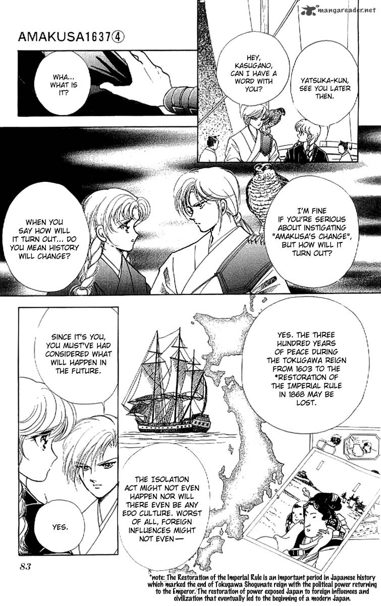 Amakusa 1637 15 6